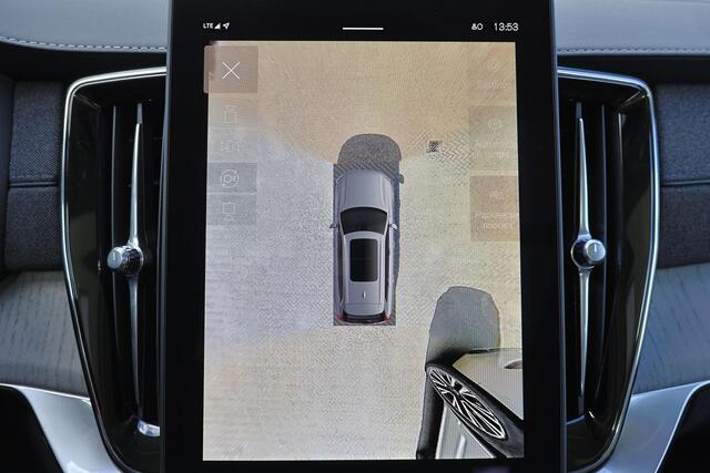 Volvo XC90 T8 Plug-in hybrid AWD Ultra Dark - Luchtvering - Panorama/schuifdak - IntelliSafe Assist & Surround - Harman Kardon audio - Adaptieve LED koplampen - 360º camera - Verwarmde voorstoelen, stuur & achterbank - Elektr. bedienb. voorstoelen met geheugen, ventilate en massage - Head up display - Draadloze tel. lader - Extra getint glas - 22 inch LMV - Parkeersensoren voor & achter
