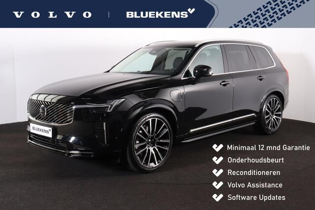 Volvo XC90 T8 Recharge AWD Ultra Bright Exec. Ed. - Luchtvering - Panorama/schuifdak - IntelliSafe Assist & Surround - 360º Camera - Bowers & Wilkins audio - Adaptieve LED koplampen - Verwarmde voorstoelen, stuur & achterbank - Parkeersensoren voor & achter - Elektr. bedienb. voorstoelen met geheugen - Geventileerde voorstoelen - Head up display - Draadloze tel. lader - Extra getint glas - 22' LMV