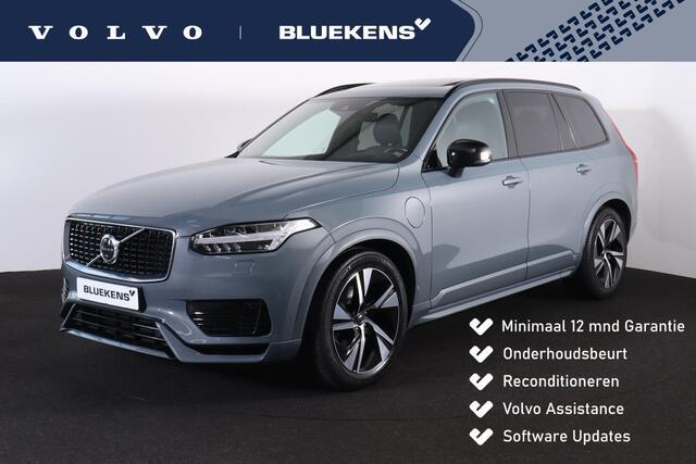 Volvo XC90 T8 Recharge AWD R-Design - Luchtvering - Panorama/schuifdak - IntelliSafe Assist & Surround - 360º Camera - Harman/Kardon audio - Adaptieve LED koplampen - Verwarmde voorstoelen, stuur & achterbank - Parkeersensoren voor & achter - Elektr. bedienb. voorstoelen met geheugen - Head up display - Extra getint glas - Elektr. inklapbare trekhaak - 20' LMV