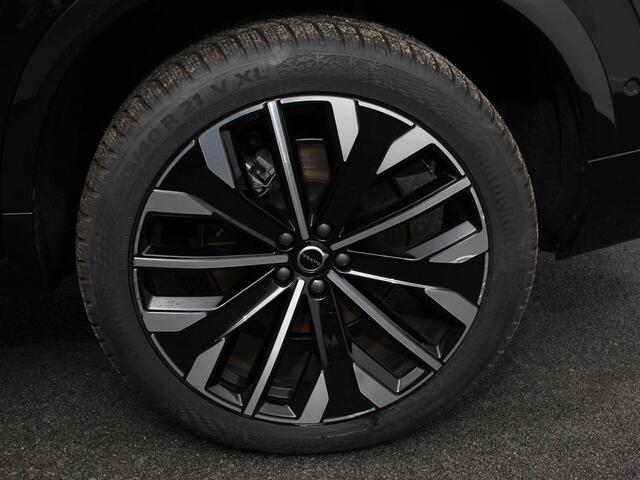 Volvo XC90 2.0 T8 Plug-in hybrid AWD Ultra Dark Panoramadak Navigatie Apple Carplay Android Auto 360 camera Parkeerhulp Adaptive Cruise Control Verwarmde en geventileerde voorstoelen Head-up-display Harman Kardon Premium Sound Memory stoelen met massagefunctie Climate Control Matrix-ledkoplampen
