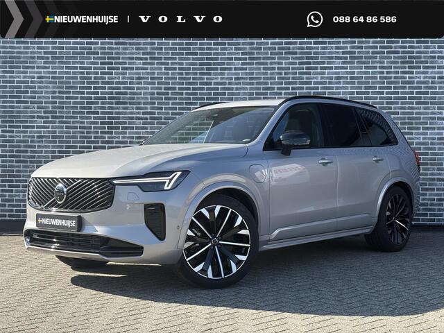 Volvo XC90 2.0 T8 Plug-in Hybrid AWD Ultra Dark | SOH:100% | Trekhaak | Luchtvering | Bowers Wilkins Audio | Panoramadak | Head-up Display | 360 Graden Camera | Nappaleder | Stoelventilatie | Stoelmassage | Stoelverwarming voor en achter | Keyless Entry | Elektrische Achterklep | Cruise Control Adaptief | BLIS | Google Navigatie | Apple Carplay | Android Auto