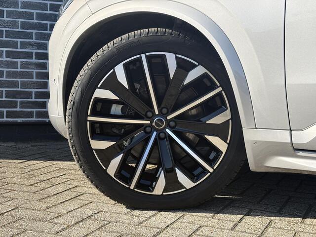 Volvo XC90 2.0 T8 Plug-in Hybrid AWD Ultra Dark | SOH:100% | Trekhaak | Luchtvering | Bowers Wilkins Audio | Panoramadak | Head-up Display | 360 Graden Camera | Nappaleder | Stoelventilatie | Stoelmassage | Stoelverwarming voor en achter | Keyless Entry | Elektrische Achterklep | Cruise Control Adaptief | BLIS | Google Navigatie | Apple Carplay | Android Auto