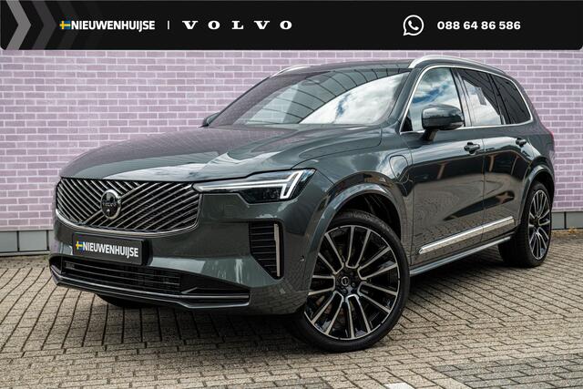 Volvo XC90 2.0 T8 Plug-in hybrid AWD Ultra Bright Executive Edition | Trekhaak | Luchtvering | Gelaagd Glas | Bowers & Wilkins | Massage & Ventilatie Stoelen | Schuif-/ Kanteldak |