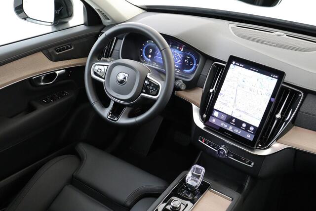 Volvo XC90 II T8 PLUG-IN HYBRID AWD PLUS DARK -PANO.DAK|HARMAN/KARDON|360°CAM|ADAP.LED|POWER-SEATS|PRIVACY.GLAS|22"|SoH:100%