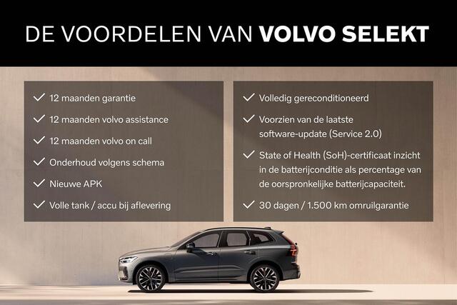 Volvo XC90 II T8 PLUG-IN HYBRID AWD PLUS DARK -PANO.DAK|HARMAN/KARDON|360°CAM|ADAP.LED|POWER-SEATS|PRIVACY.GLAS|22"|SoH:100%