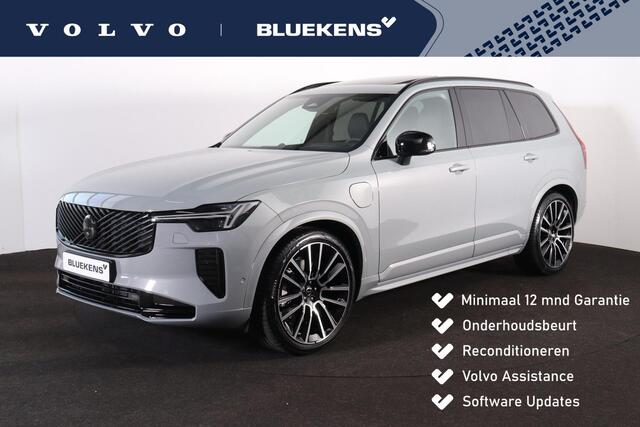 Volvo XC90 T8 Recharge AWD Ultra Black Ed. Exec. - Luchtvering - Panorama/schuifdak - IntelliSafe Assist & Surround - 360º Camera - Bowers & Wilkins audio - Adaptieve LED koplampen - Verwarmde voorstoelen, stuur & achterbank - Parkeersensoren voor & achter - Elektr. bedienb. voorstoelen met geheugen - Geventileerde voorstoelen - Head up display - Draadloze tel. lader - Extra getint glas - 22' LMV