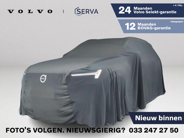 Volvo XC90 T8 Plug-in hybrid AWD Ultra Dark | Panoramadak | 360º camera | Luchtvering | Head- Up display | Bowers & Wilkins | Stoelventilatie | Trekhaak