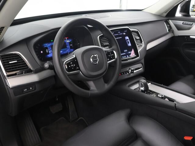 Volvo XC90 2.0 T8 Plug-in hybrid AWD Plus Dark | SOH 98% | 7-Zitplaatsen | Harman/Kardon Audio | Ele.verstelbare stoelen + geheugen | 360 Camera | Stoelverwarming voor + achter | Stuurverwarming | Adaptieve Cruise Control |