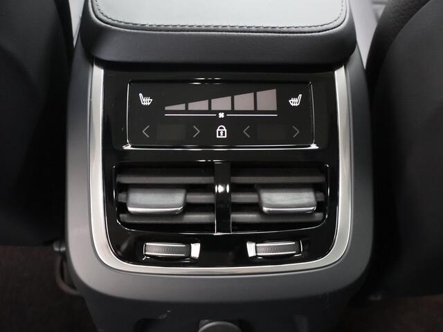 Volvo XC90 2.0 T8 Plug-in hybrid AWD Plus Dark | SOH 98% | 7-Zitplaatsen | Harman/Kardon Audio | Ele.verstelbare stoelen + geheugen | 360 Camera | Stoelverwarming voor + achter | Stuurverwarming | Adaptieve Cruise Control |