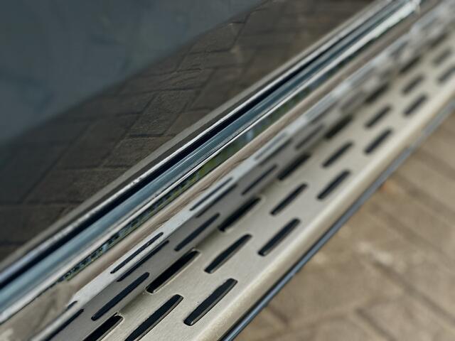 Volvo XC90 2.0 T8 Plug-in hybrid AWD | Long Range | Panoramadak | Luchtvering | Stoelvent. | Massagestoelen | Elek. Trekhaak | Apple Carplay | Incl BTW