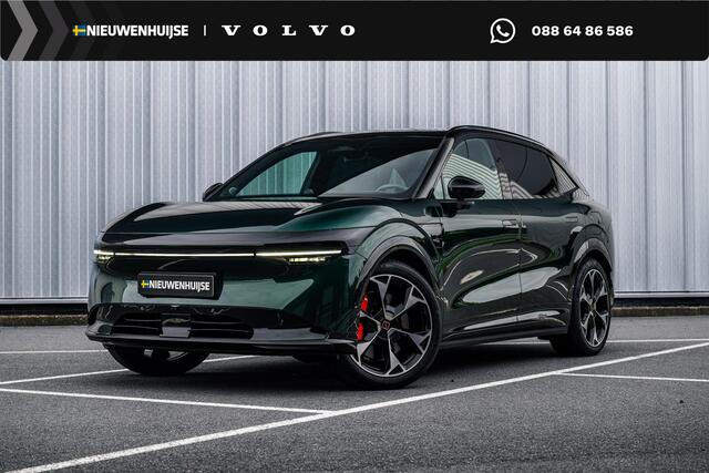 Zeekr 7X 100kWh AWD Privilege | V2L | 22 kW Lader | Nappaleder | Stoelventilatie | Stoelmassage | Head-up Display | Panoramadak | Keyless Entry | Elektrische Achterklep | Elektrisch Verstelbare Voorstoelen | 360 Graden Camera | Parkeersensoren | Stoelverwarming voor en achter | Navigatie | Apple Carplay | Android Auto