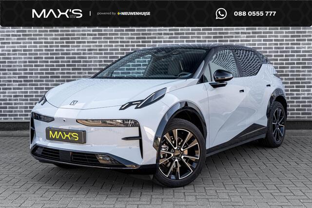 Zeekr X RWD Long Range 69 kWh