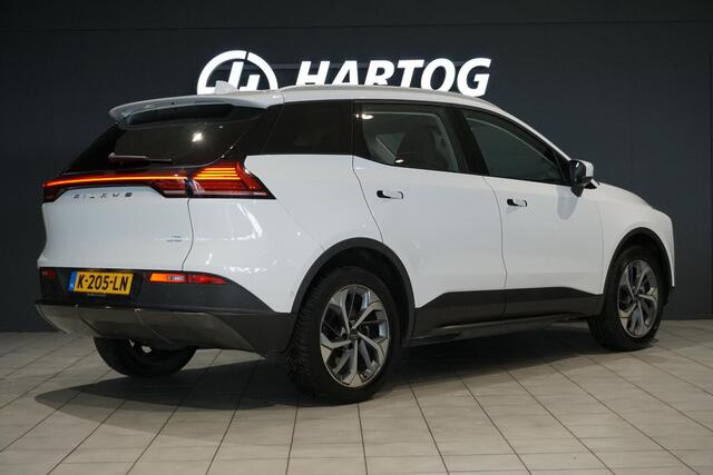 Aiways U5 63kWh Premium + PANORAMA / LEDER / ADAPTIVE CRUISE / 360 CAMERA