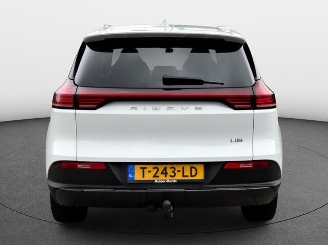 Aiways U5 63kWh Premium
