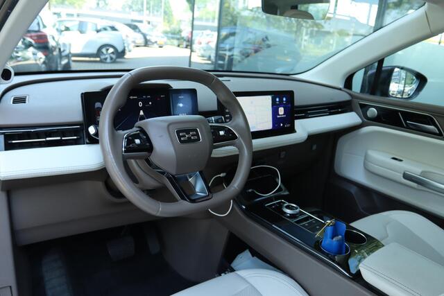 Aiways U5 63kWh SHOWROOM | CARPLAY | 360 CAMERA | ACC | LEDER | LED