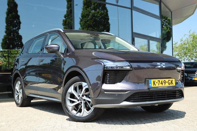 Aiways U5 63kWh SHOWROOM | CARPLAY | 360 CAMERA | ACC | LEDER | LED