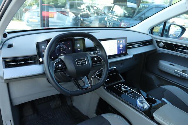 Aiways U5 63KWH STANDAARD | CARPLAY | 360 CAMERA | LED | ACC | DODEHOEK |