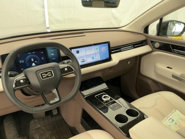Aiways U5 63kWh PREMIUM Leder | Open dak | Keyless | Dodehoeksensoren