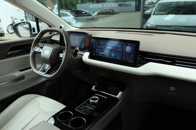 Aiways U5 63KWH SHOWROOM | CARPLAY | 360 CAMERA | ACC | LEDER | LED