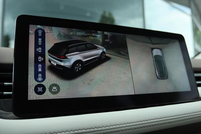 Aiways U5 63kWh Showroom | CARPLAY | 360 CAMERA | ACC | LEDER | LED