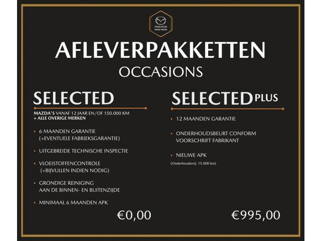 Alfa Romeo GIULIETTA 1.4 Turbo MultiAir Super | Brembo brake-system