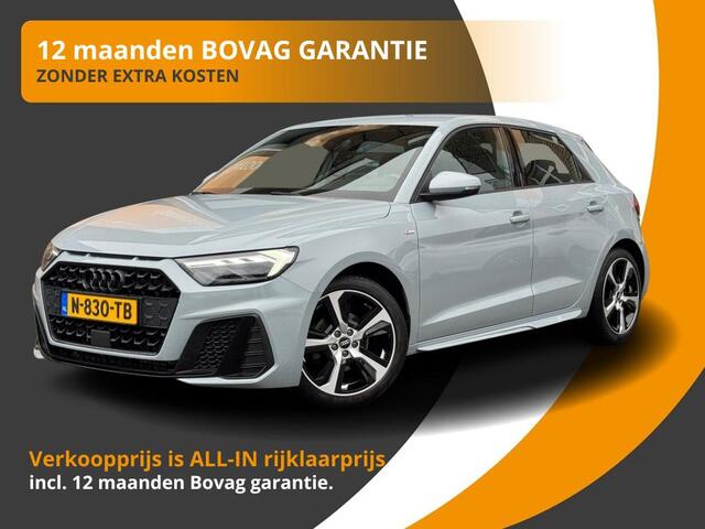 Audi A1 SPORTBACK 30 TFSI S EDITION HALF LEER/LED/VIRTUAL/PIJLGRIJS/NL-AUTO