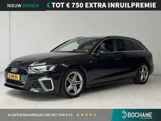 audi-a4-avant-35-tfsi-launch-editio