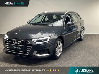 audi-a4-avant-35-tfsi-advanced-edit