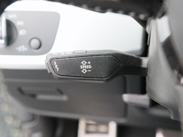 Audi A4 Avant 40 TFSi 190 Pk Automaat S-Line | Stoelverwarming | Full LED | Keyless | Navigatie | 18 Inch | 82.741 Km !!