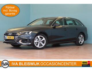audi-a4-avant-35-tfsi-advanced-edit