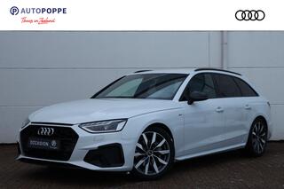 audi-a4-avant-40-tfsi-s-line-editio