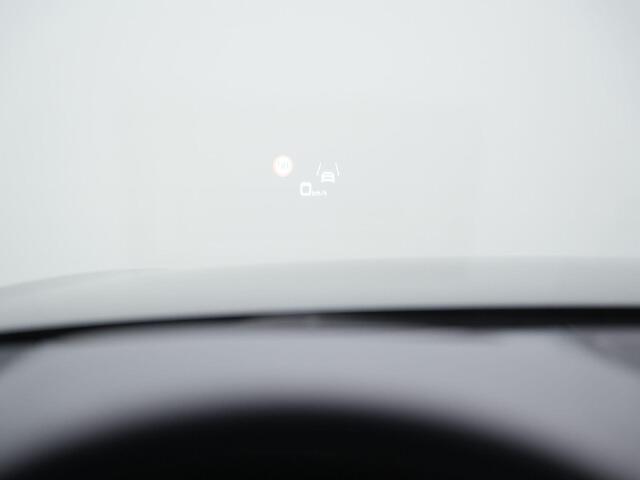 Audi A6 Avant 55 TFSI e Quattro Pro Line S Competition / S-Line | Panoramadak | Trekhaak | Demperregeling | Valcona leder | Head-up display