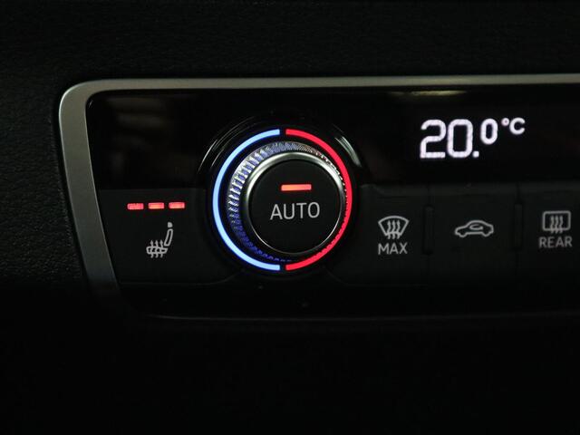 Audi Q2 1.4 TFSI S Line | Head-Up | Adaptive cruise | Stoelverwarming | Carplay | Trekhaak | Virtual Cockpit | Navigatie | Parkeerhulp | Keyless | Full LED
