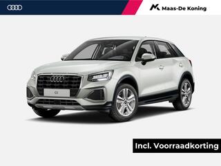 audi-q2-advanced-edition-35-tfsi-15