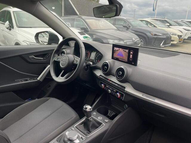 Audi Q2 30 TFSI Advanced edition, Stoelverwarming