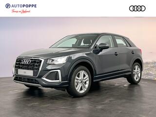 audi-q2-advanced-edition-35-tfsi-11