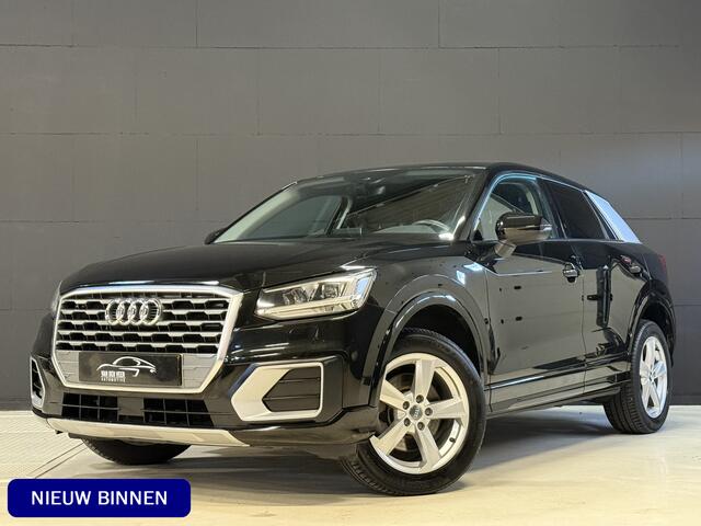 Audi Q2 1.4 TFSI 150PK CoD Design Pro Line Plus Automaat | Camera | Stoelverwarming | LED | Navi | Clima
