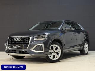 audi-q2-35-tfsi-advanced-edition--