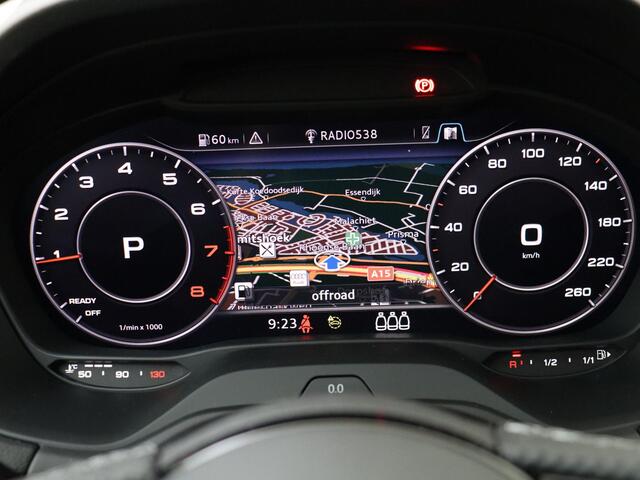 Audi Q2 S edition | Audi smartphone interface | Audi virtual cockpit | Cruise control (incl. speedlimiter)