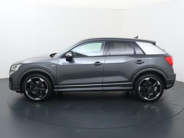 Audi Q2 35 TFSI Edition one | 150 PK | Automaat | Trekhaak | Achteruitrijcamera | Matrix Led koplampen | Adaptive cruise control |
