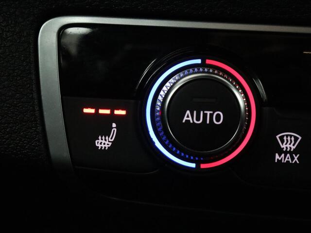 Audi Q2 1.4 TFSI Sport Pro Line S | Stoelverwarming | Carplay | Virtual Cockpit | Navigatie | Parkeerhulp | Full LED | Climate control | 18'' | Cruise control | Bluetooth | S Line
