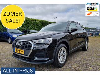 audi-q3-45-tfsi-e-edition-phev-plug