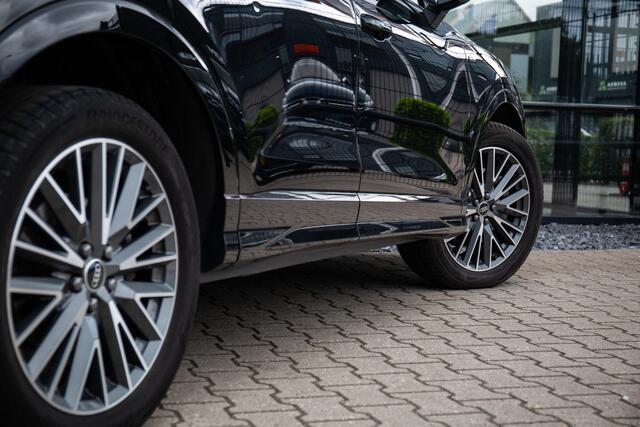 Audi Q3 45 TFSI e S edition , Pano dak, Adap. cruise, Carplay,