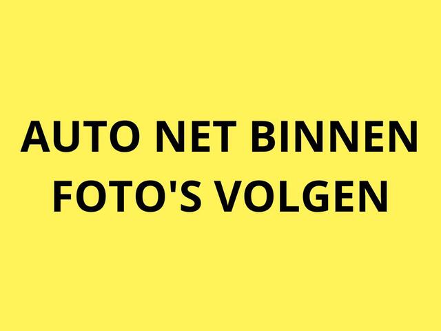 Audi Q3 1.4 TFSI CoD 150pk Automaat | 19 inch | Rijklaarprijs incl. 1 jaar Bovag garantie