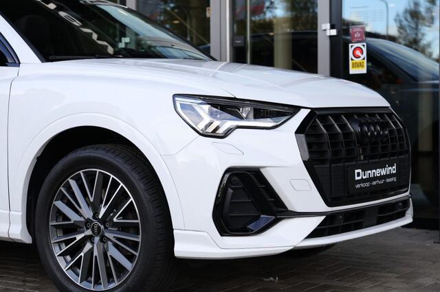 Audi Q3 45 TFSI e *S LINE*PANO*BLACKPACK*KEYLESS*CARPLAY*WINTERSET