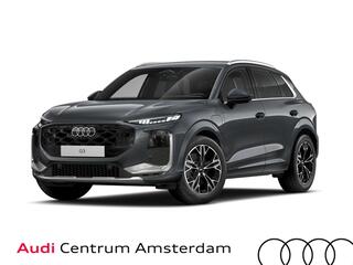 audi-q3-1.5-200kw-e-hybrid-s-editio