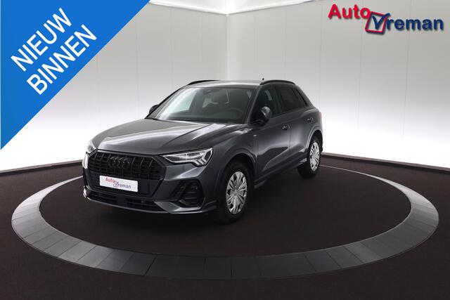 Audi Q3 45 TFSI e S edition