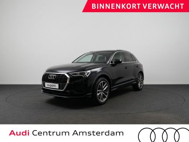 Audi Q3 45 TFSI e Business Edition 245 pk S-tronic | Navigatie | Parkeersensoren | Achteruitrijcamera | Stoelverwarming |