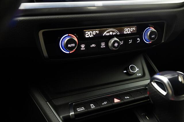 Audi Q3 Sportback 45 TFSI e S Edition | 360 Camera |