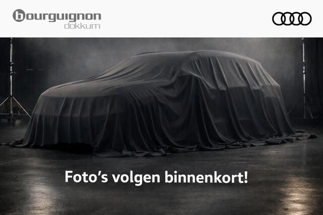 Audi Q4 Sportback e-tron 45 Advanced edition 82 kWh | Trekhaak | 286PK | Warmtepomp | Stoelverwarming | PDC |